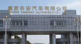 龙子湖外墙防水