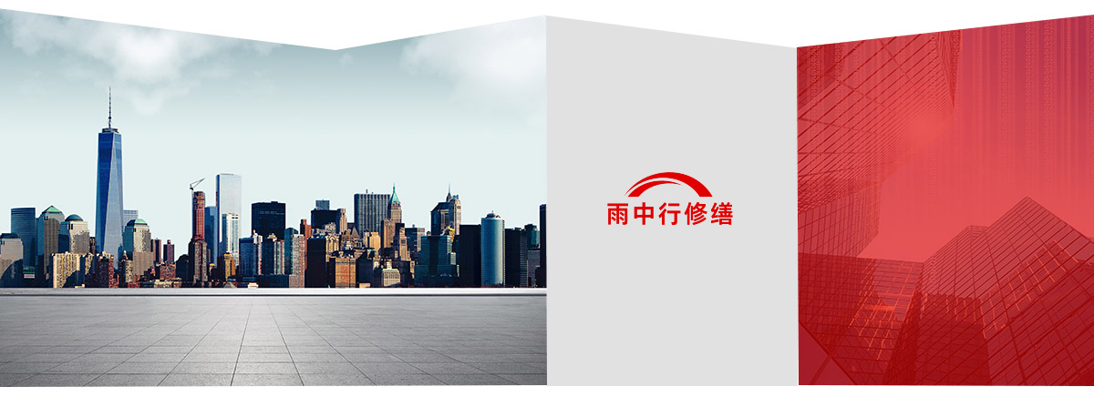 龙子湖第三方维保服务