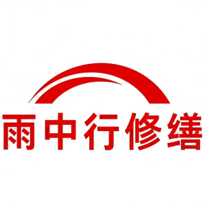 龙子湖屋面防水节点防水常见问题（渗漏高发区）