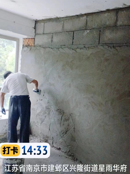 龙子湖墙面瓦工